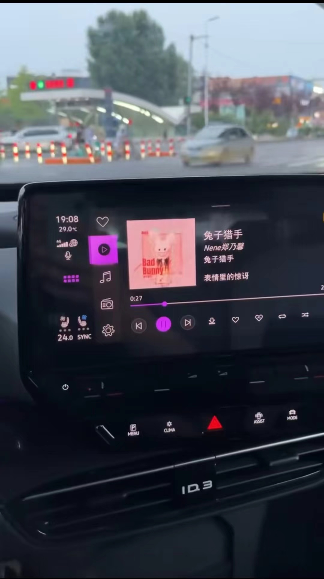 图片关键词 图片关键词