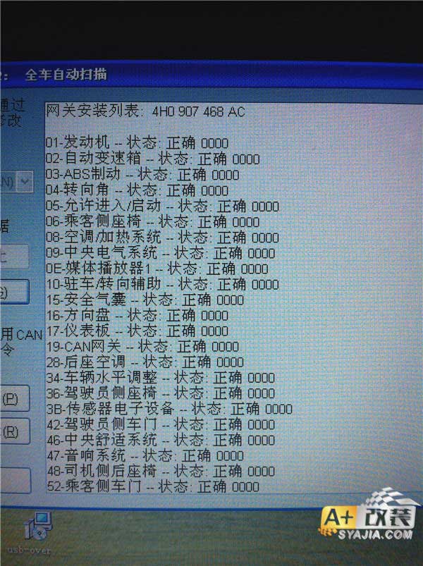 IMG_9969.jpg 图片关键词