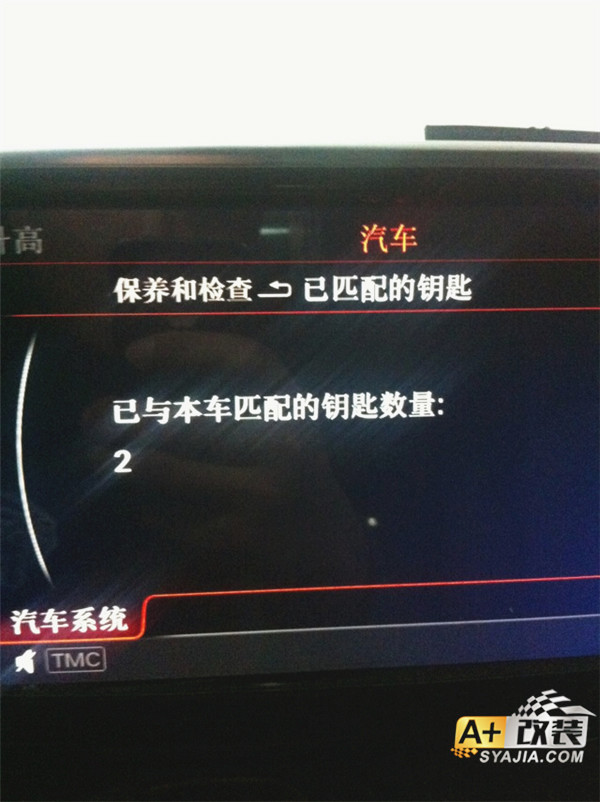 IMG_9966.jpg 图片关键词