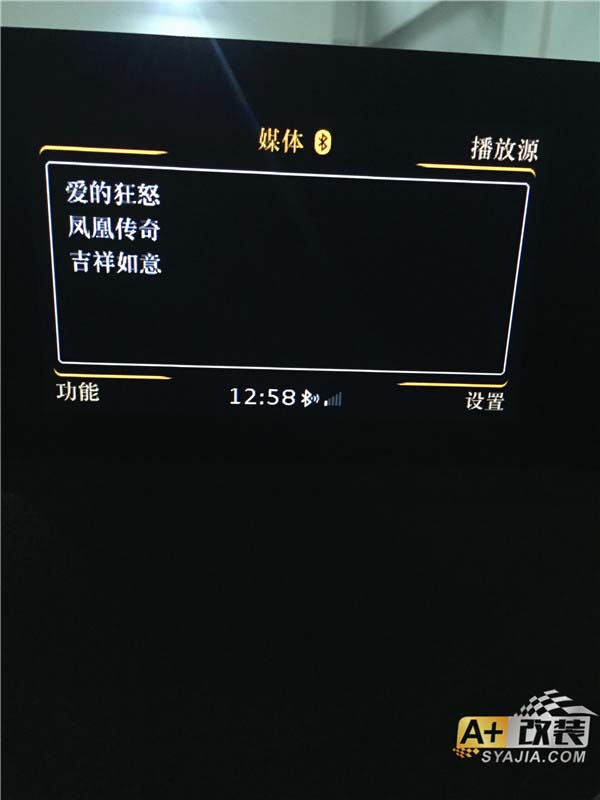 IMG_5085.jpg 图片关键词
