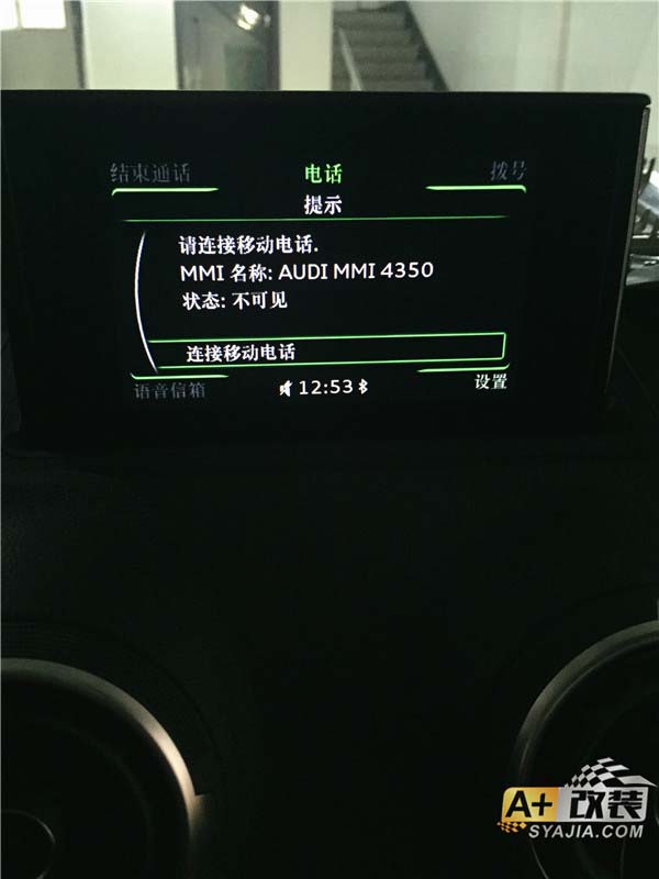 IMG_5079.jpg 图片关键词