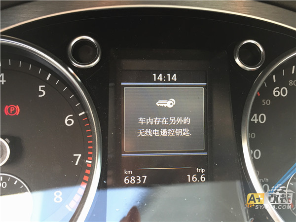 IMG_3636.jpg 图片关键词