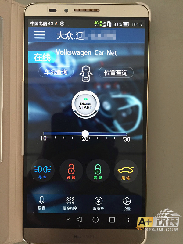 IMG_0918_副本.jpg 图片关键词