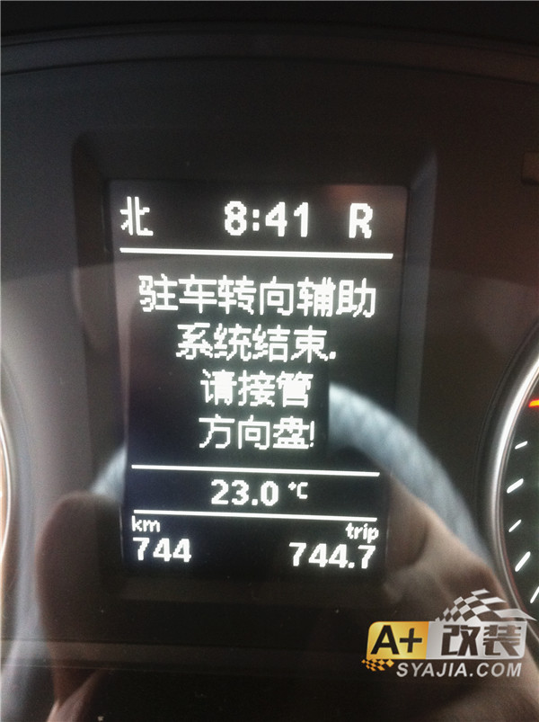 IMG_7935.jpg 图片关键词