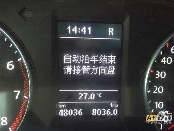 IMG_2033.jpg 图片关键词
