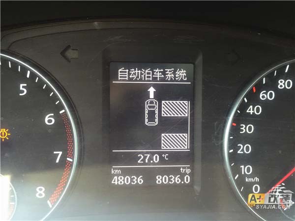 IMG_2034.jpg 图片关键词