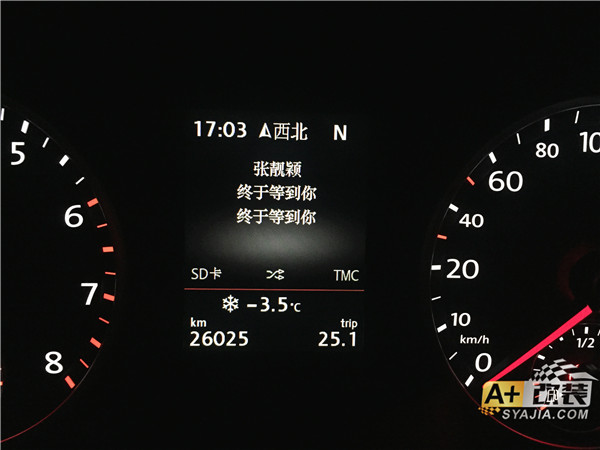 IMG_6606.jpg 图片关键词