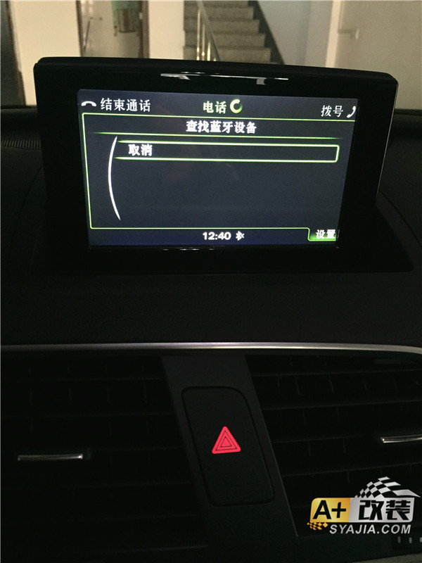 IMG_7193.jpg 图片关键词