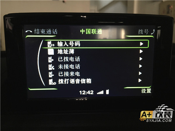 IMG_7196.jpg 图片关键词