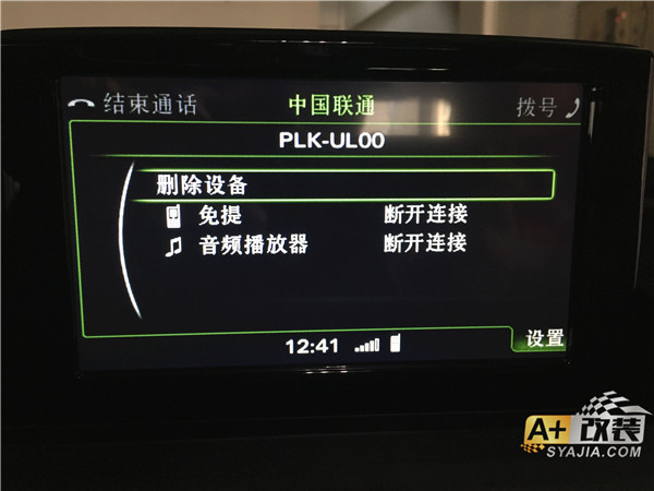 IMG_7194.jpg 图片关键词