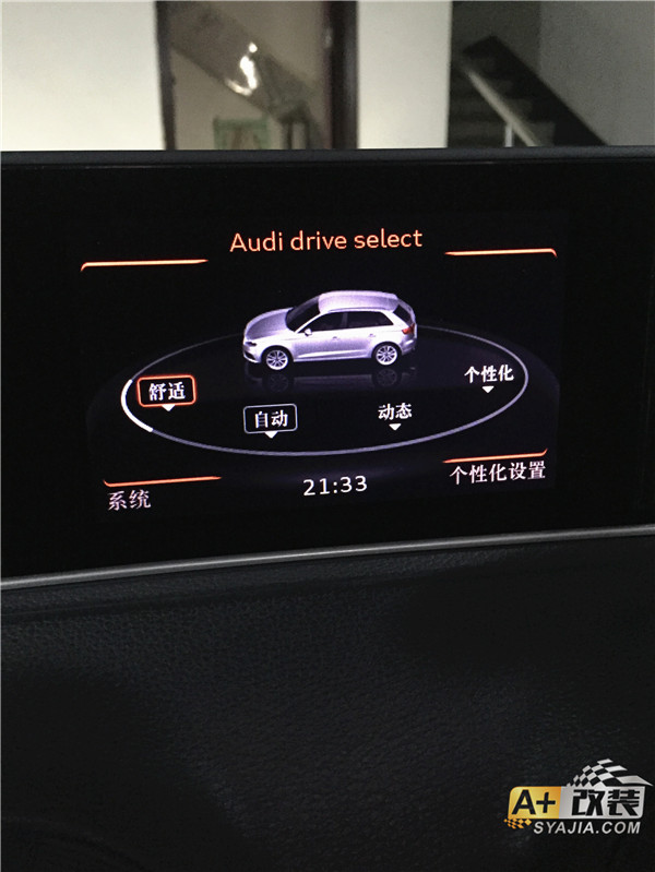 IMG_8357.jpg 图片关键词
