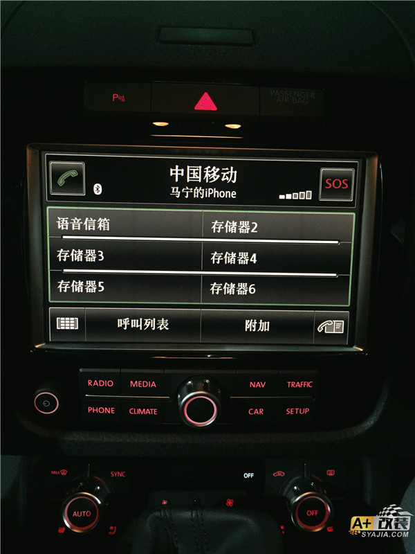 IMG_7851.jpg 图片关键词