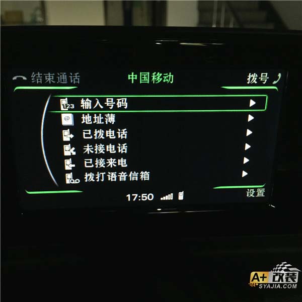 图片关键词