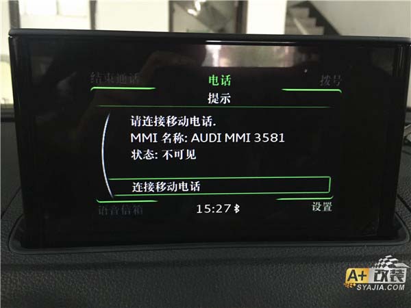IMG_2825.jpg 图片关键词