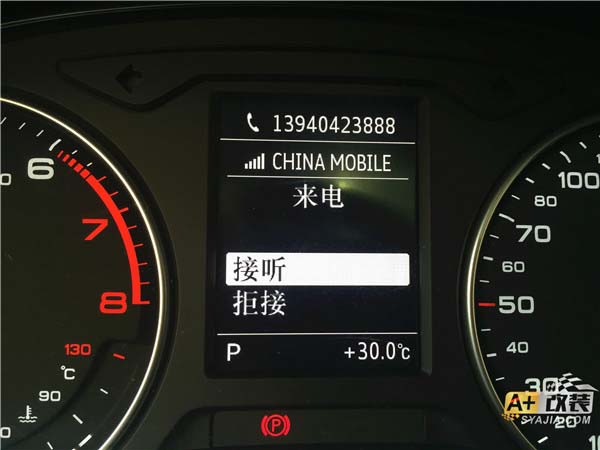 IMG_2832.jpg 图片关键词