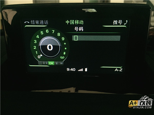 IMG_3348.jpg 图片关键词