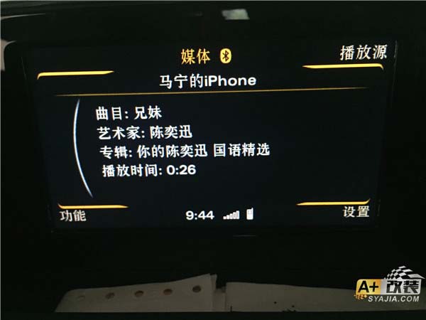 IMG_3351.jpg 图片关键词