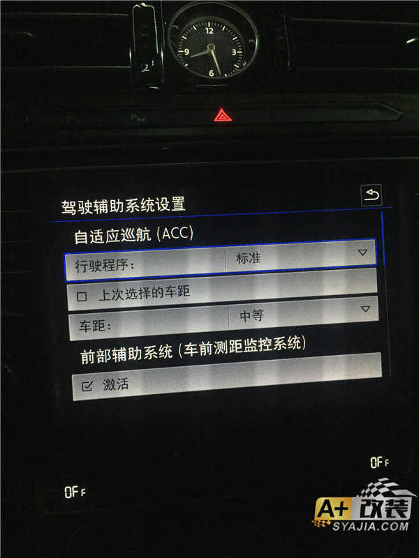 IMG_7981.jpg 图片关键词