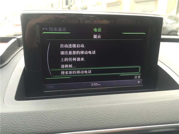图片关键词
