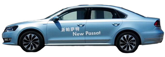 新帕萨特