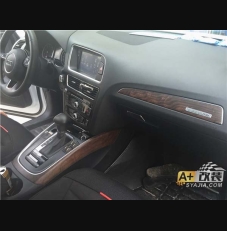 Q5 多功能按键 全车岑木 后排出风口