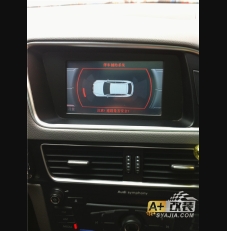 Q5前四雷达和轨迹影像安装