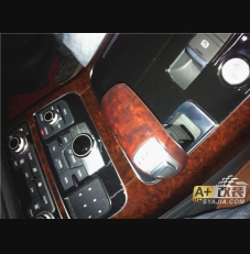 A8L原厂桃木档把更换