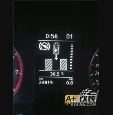 新速腾二代泊车系统安装