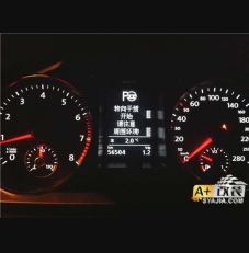 CC二代泊车系统原厂升级