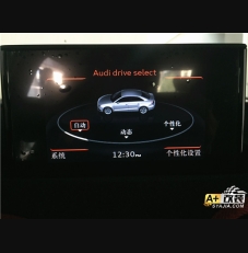 A3蓝牙驾驶模式激活，安装金属踏板投影门灯。