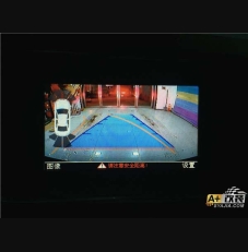 Q5装巡航定速，多功能方向盘按键，导航，倒车影像一体机