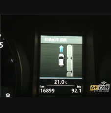 高6翻盖倒车影像安装，二代泊车系统。