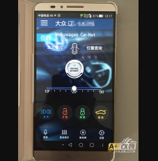 迈腾超级胎压安装更换3D彩屏仪表  外挂CU电话手机远程启动