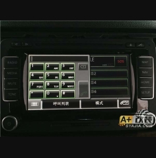 夏朗升级超级蓝牙 安装大众标投影门灯。