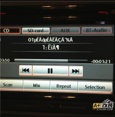 夏朗装蓝牙电话功能。