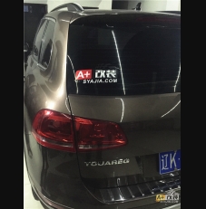 无钥匙 一键启动，蓝牙，途锐原厂，完美升级