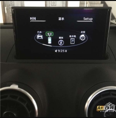 A3激活原厂蓝牙