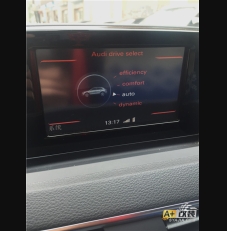 驾驶模式，蓝牙  Q3原厂激活。