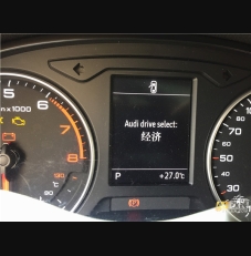 蓝牙 驾驶模式 A3原厂升级