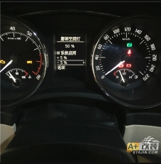 昊锐 门灯，脚灯，金属踏板完美升级