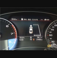 自动泊车 A6L原厂升级。