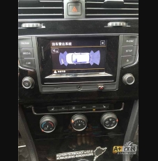 R—line前雷达安装