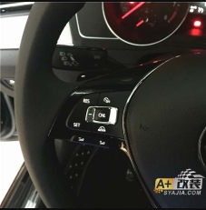 B8 巡航，多功能方向盘原厂升级。