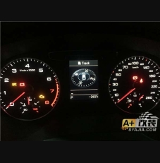 彩屏仪表 Q3原厂升级