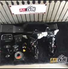 自动灯，后出风，电耳，方向盘按键，Q5原厂升级改装