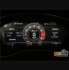 全液晶仪表，二代主机，碳纤维方向盘，A5原厂改装。