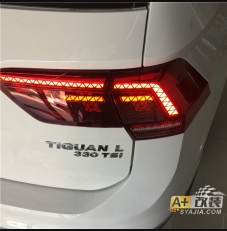 LED尾灯 途观L 原厂改装