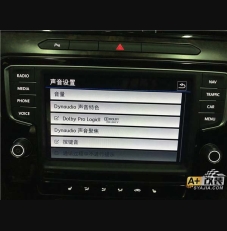 丹拿音响，迈腾B8原厂升级