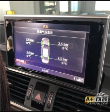 变道辅助，数值胎压，银耳奥迪A6升级作业！