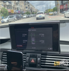 电动尾门，二代胎压